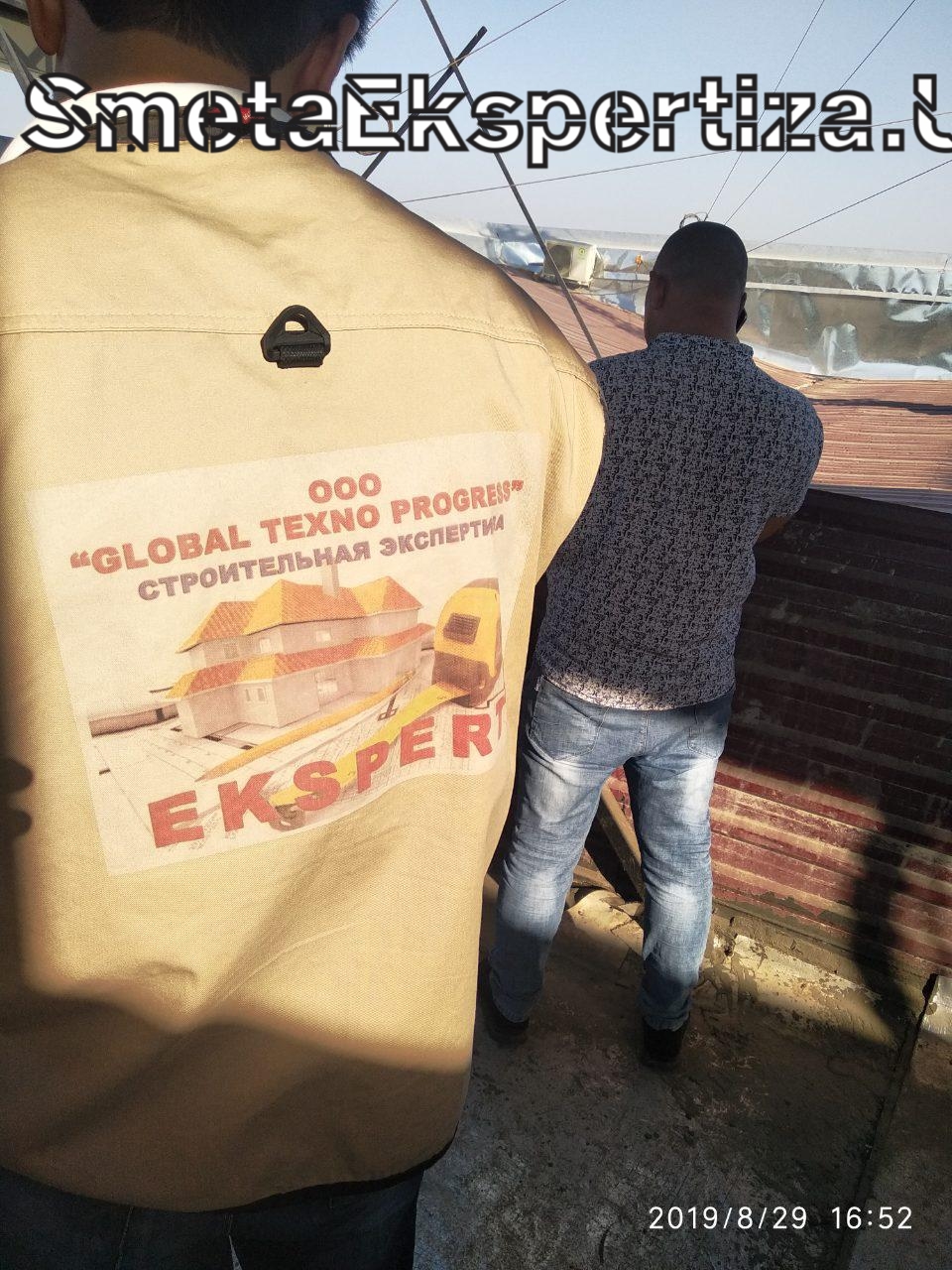 экспертиза сметы на капитальный ремонт