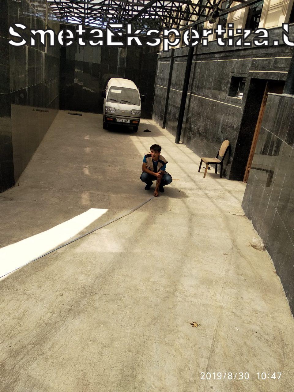 экспертиза смет и актов