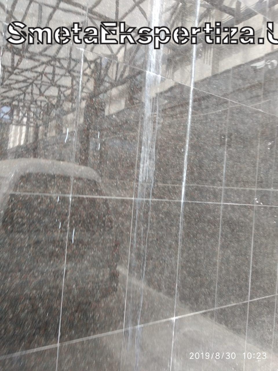 государственная экспертиза сметы на капитальный ремонт