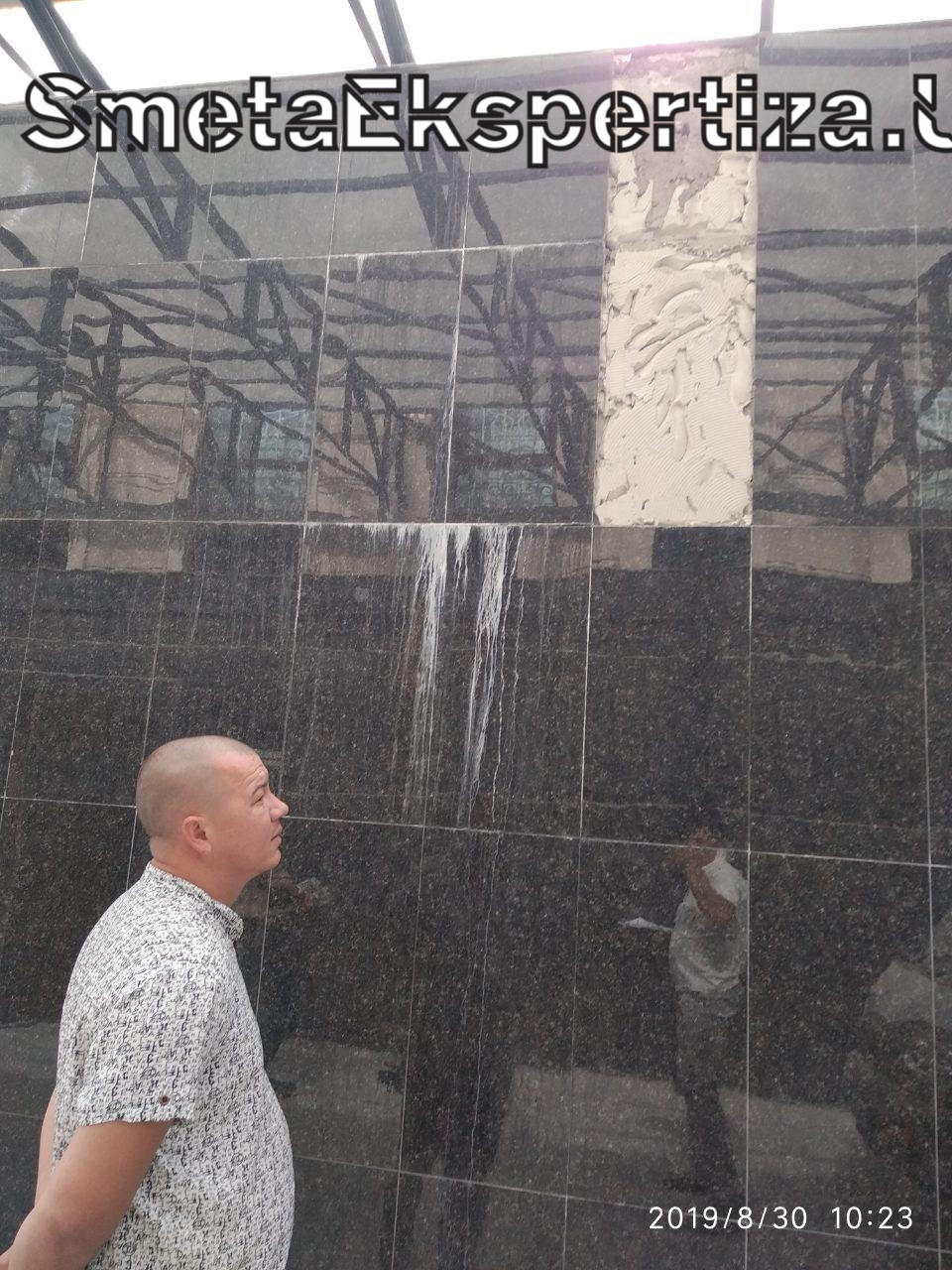 экспертиза проектной документации