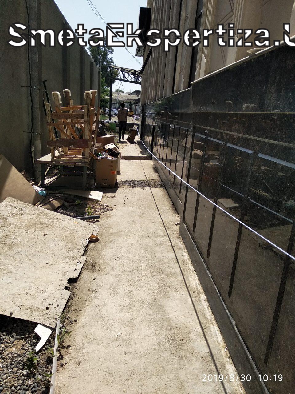 экспертиза проектной документации постановление