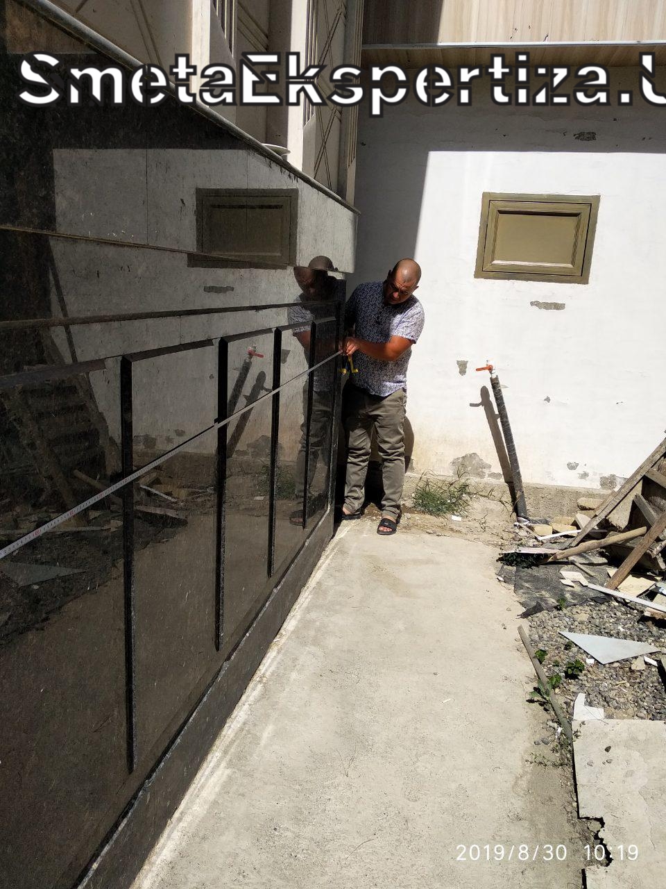 когда нужна экспертиза проектной документации