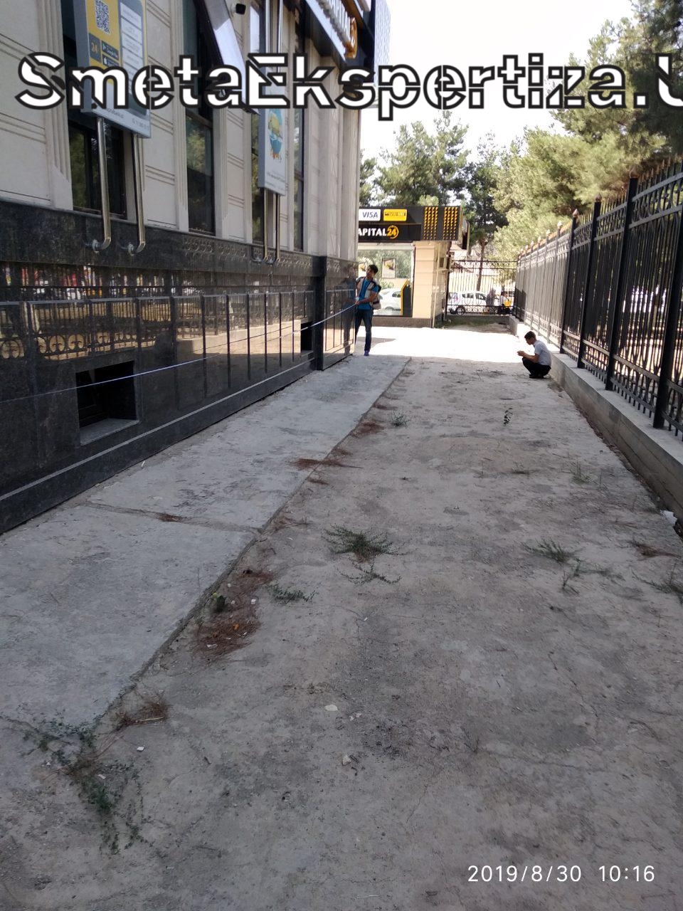 срок проведения государственной экспертизы проектной документации