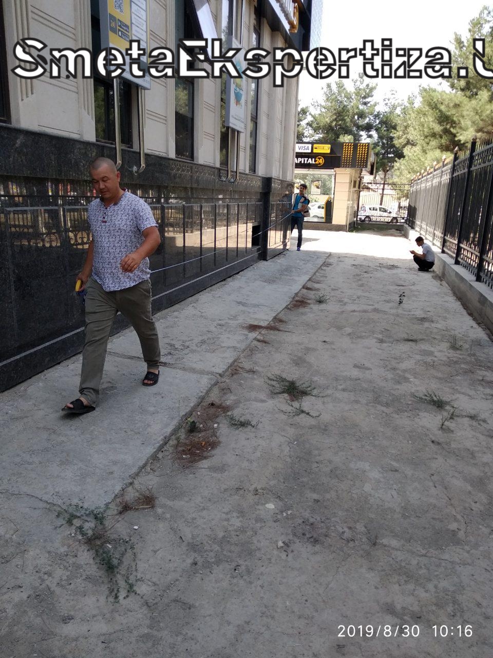 экспертиза сметы