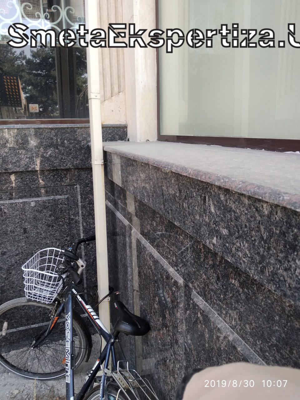 сметы прошедшие экспертизу