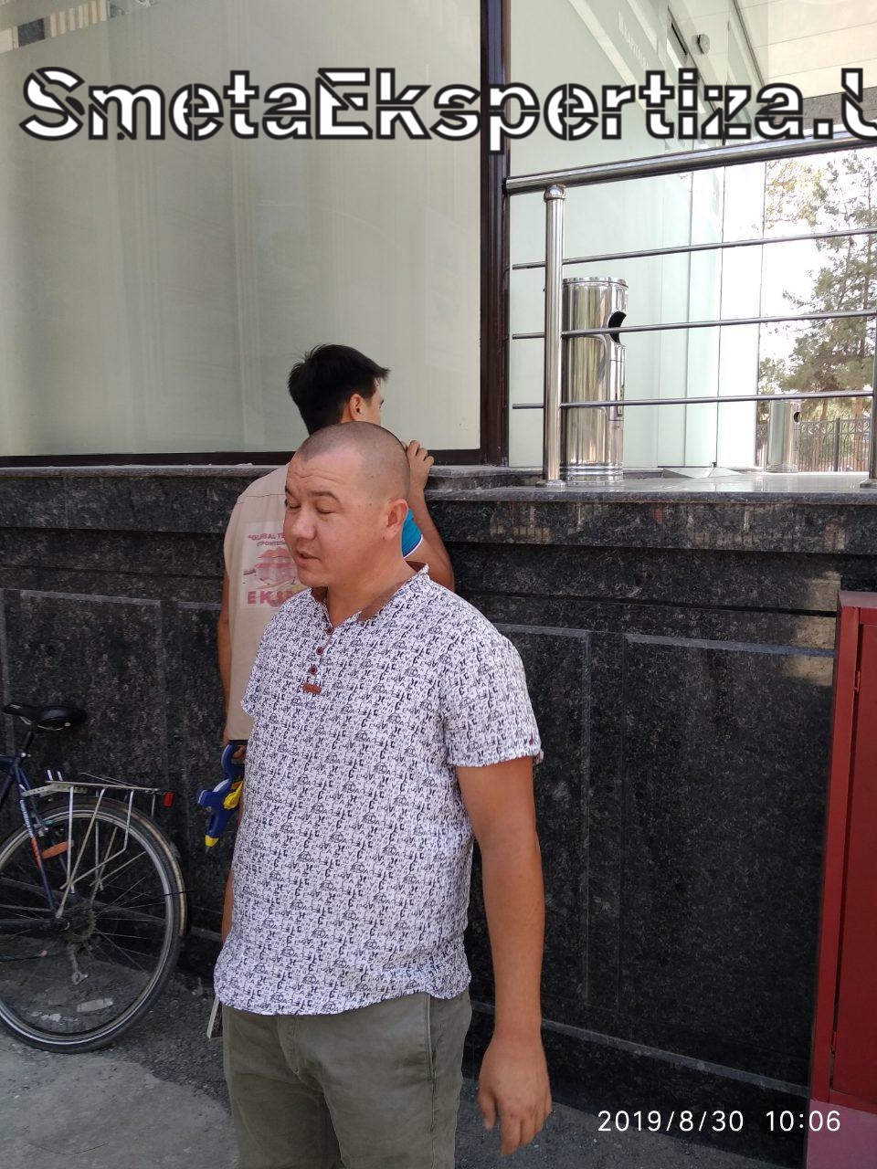 экспертиза сметы на ремонт