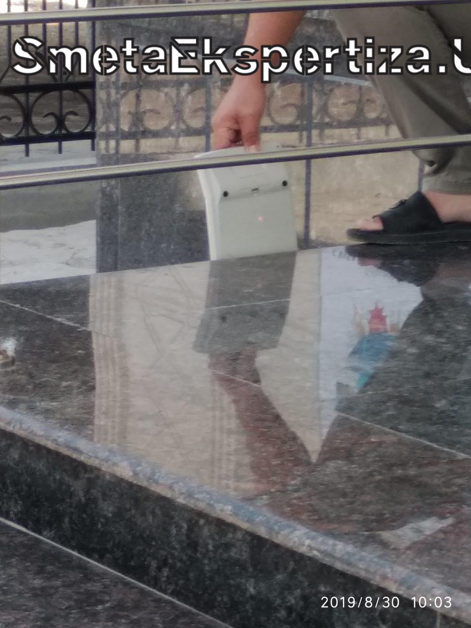 экспертиза смет проектов