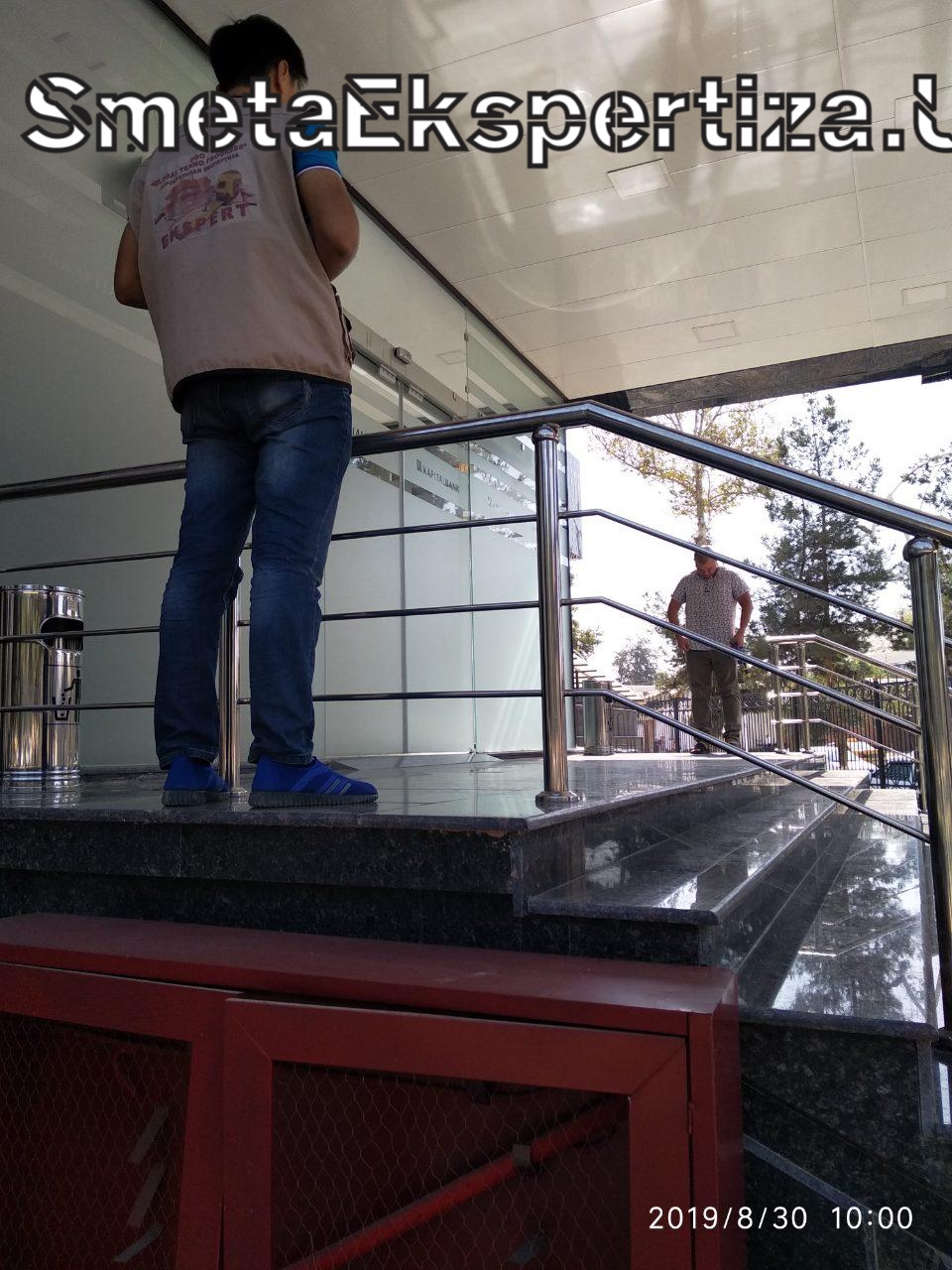 экспертиза прохождения сметы