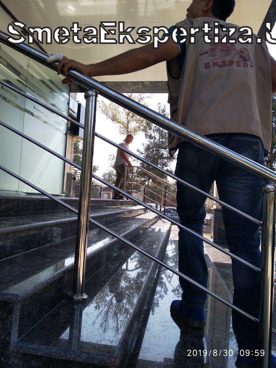 экспертиза сметы на строительство