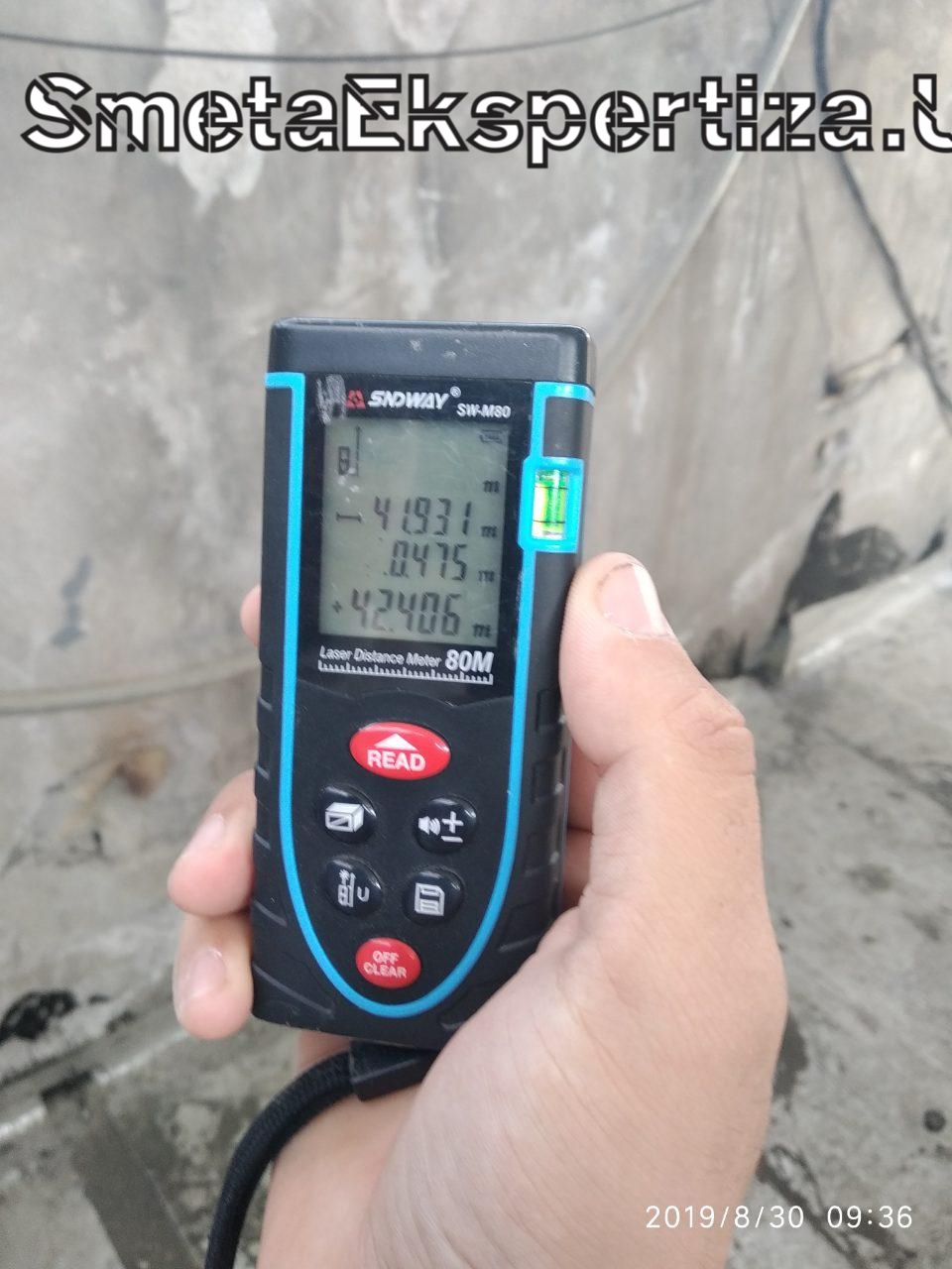 пример экспертизы сметы