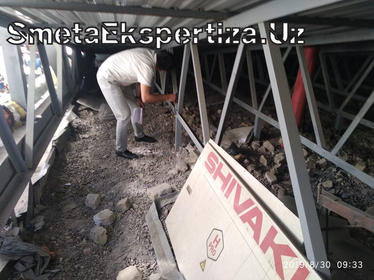 экспертиза сметы на текущий ремонт