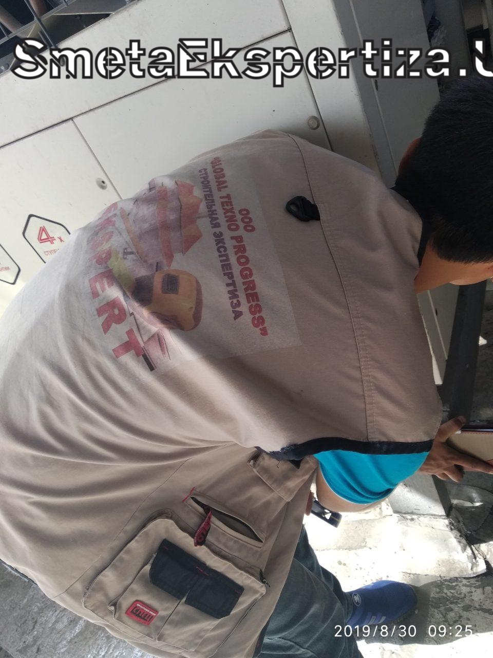 экспертиза сметы вологодской области