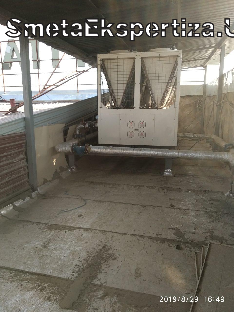 экспертиза смет гранд смета