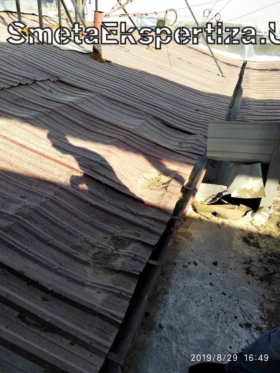 фз экспертиза смет