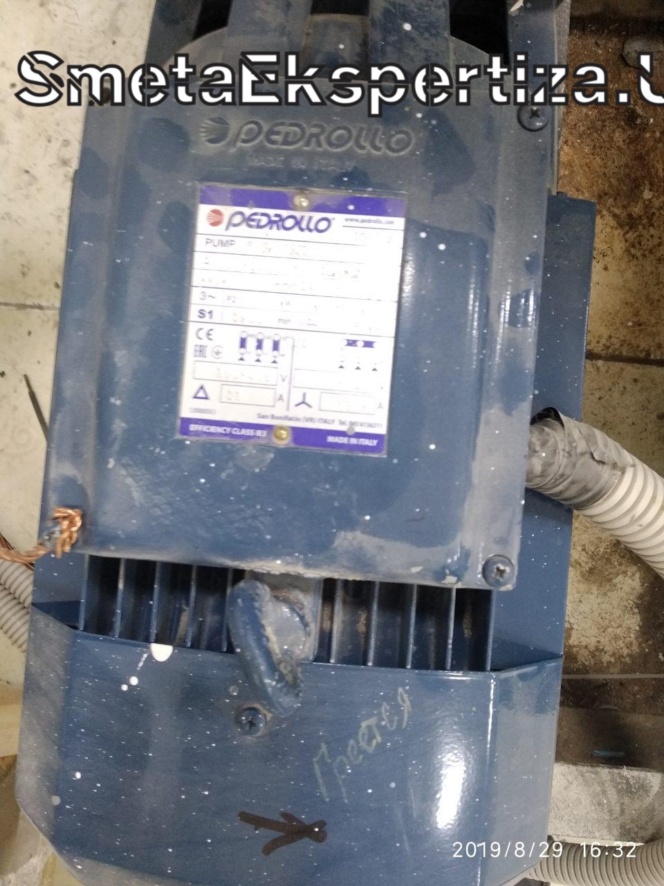 экспертиза локальной сметы