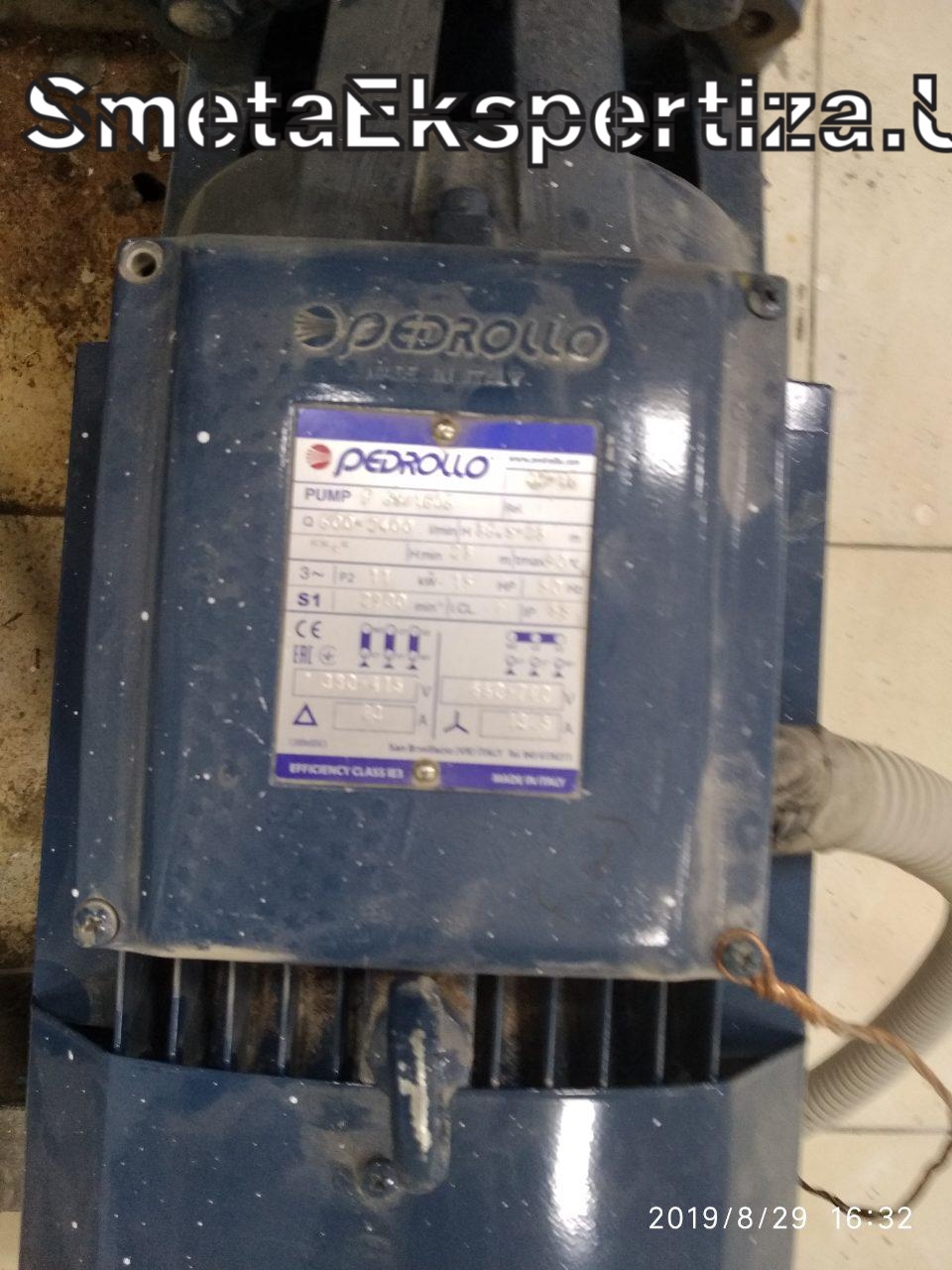 смета на экспертизу проектной документации