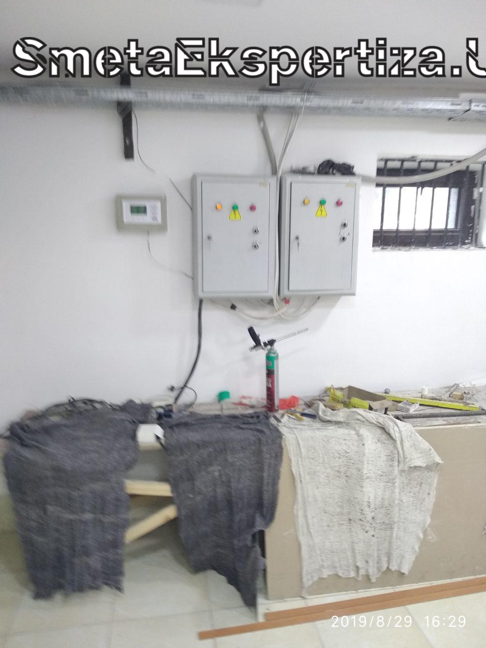 экспертиза сметы образец