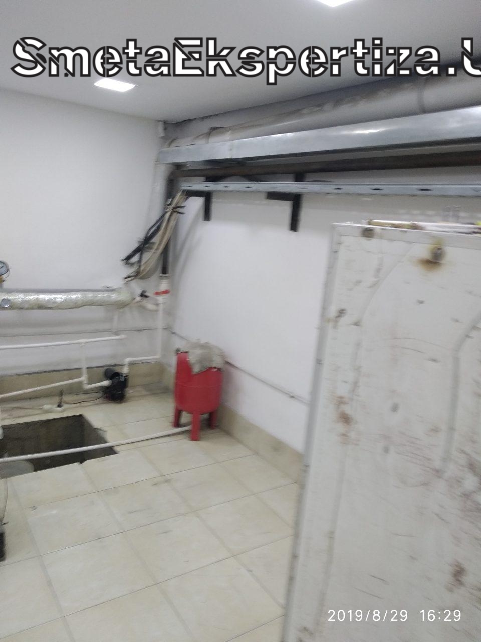 постановление смета экспертизу