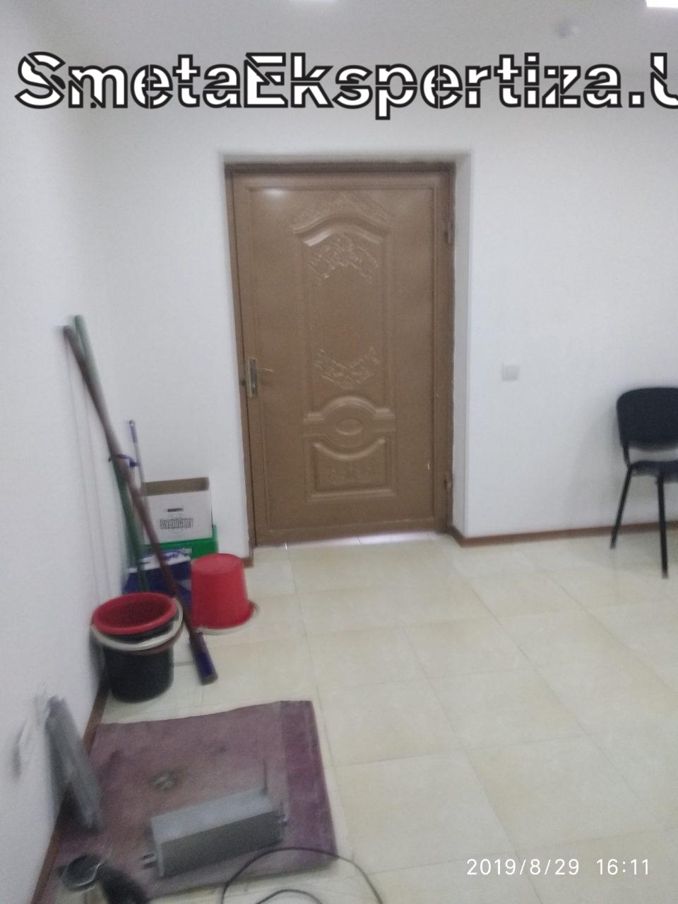 смета экологическая экспертиза