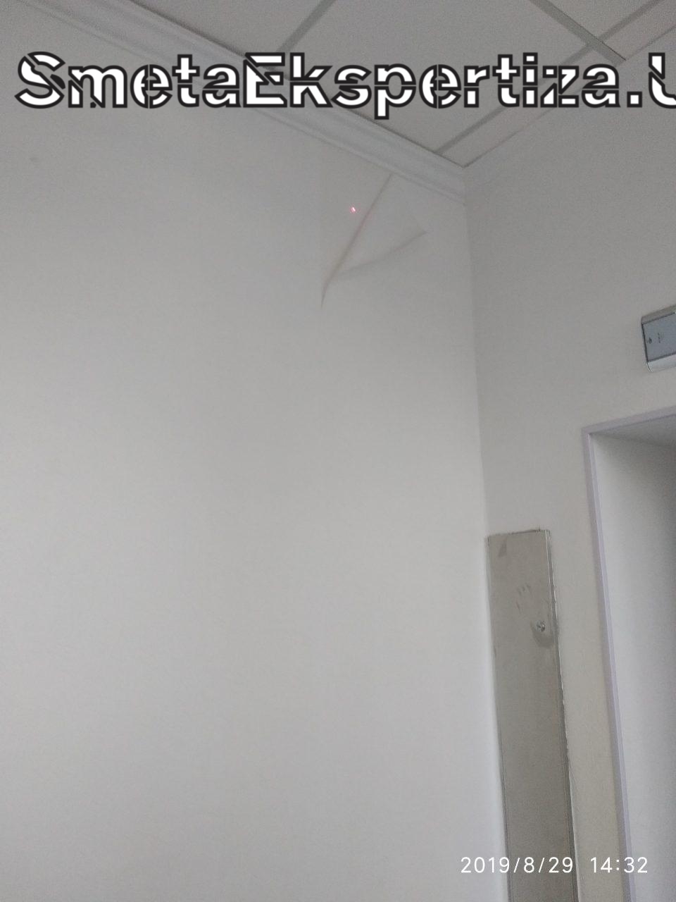 смета историко культурная экспертиза