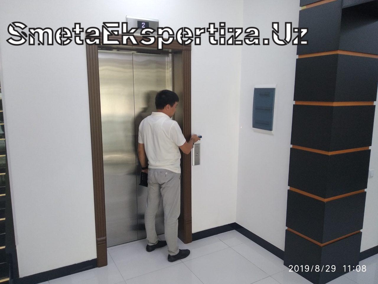 экспертиза смет и актов