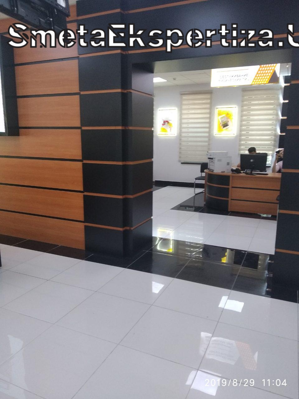 экспертиза смет москва