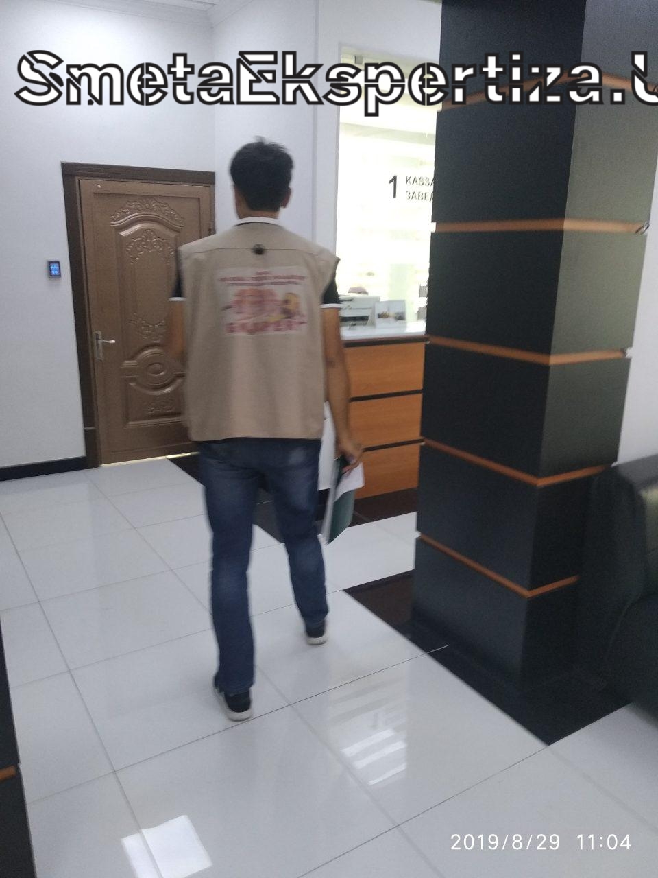 проблемы экспертизы смет