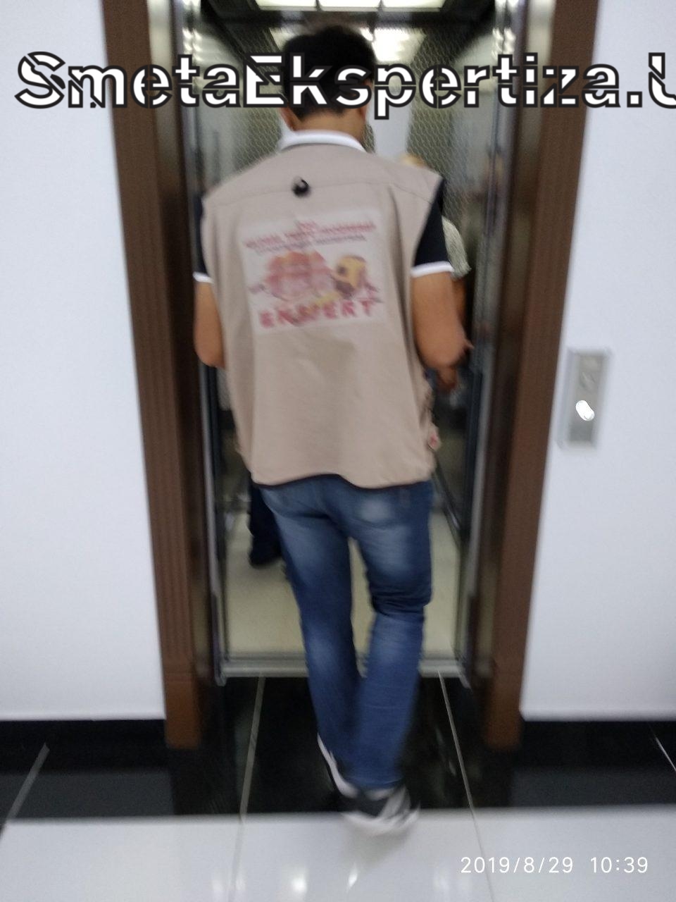 государственная экспертиза сметы на капитальный ремонт