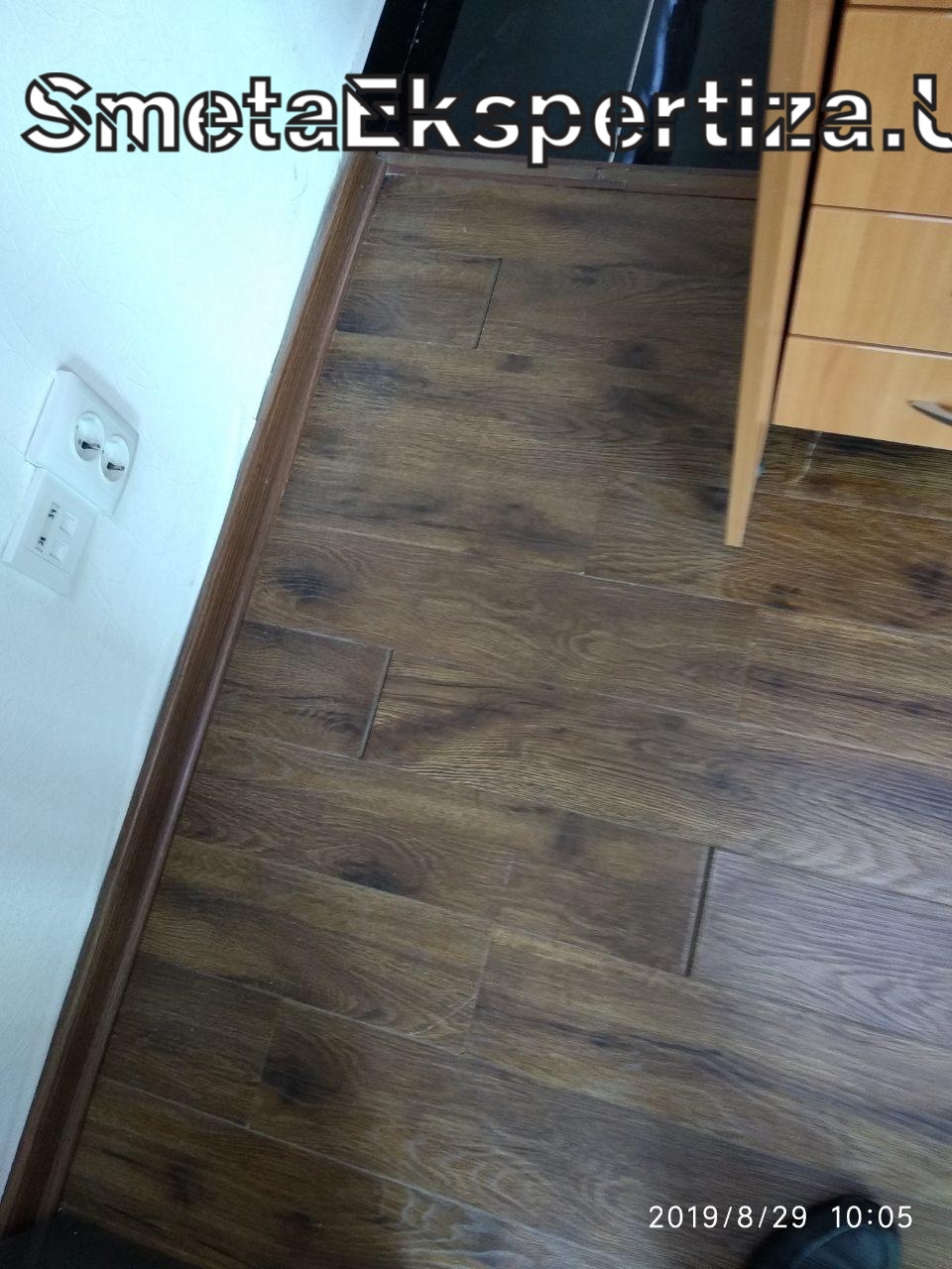 экспертиза сметной документации стоимость