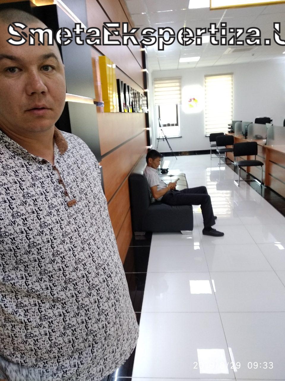 экспертиза проектной документации это