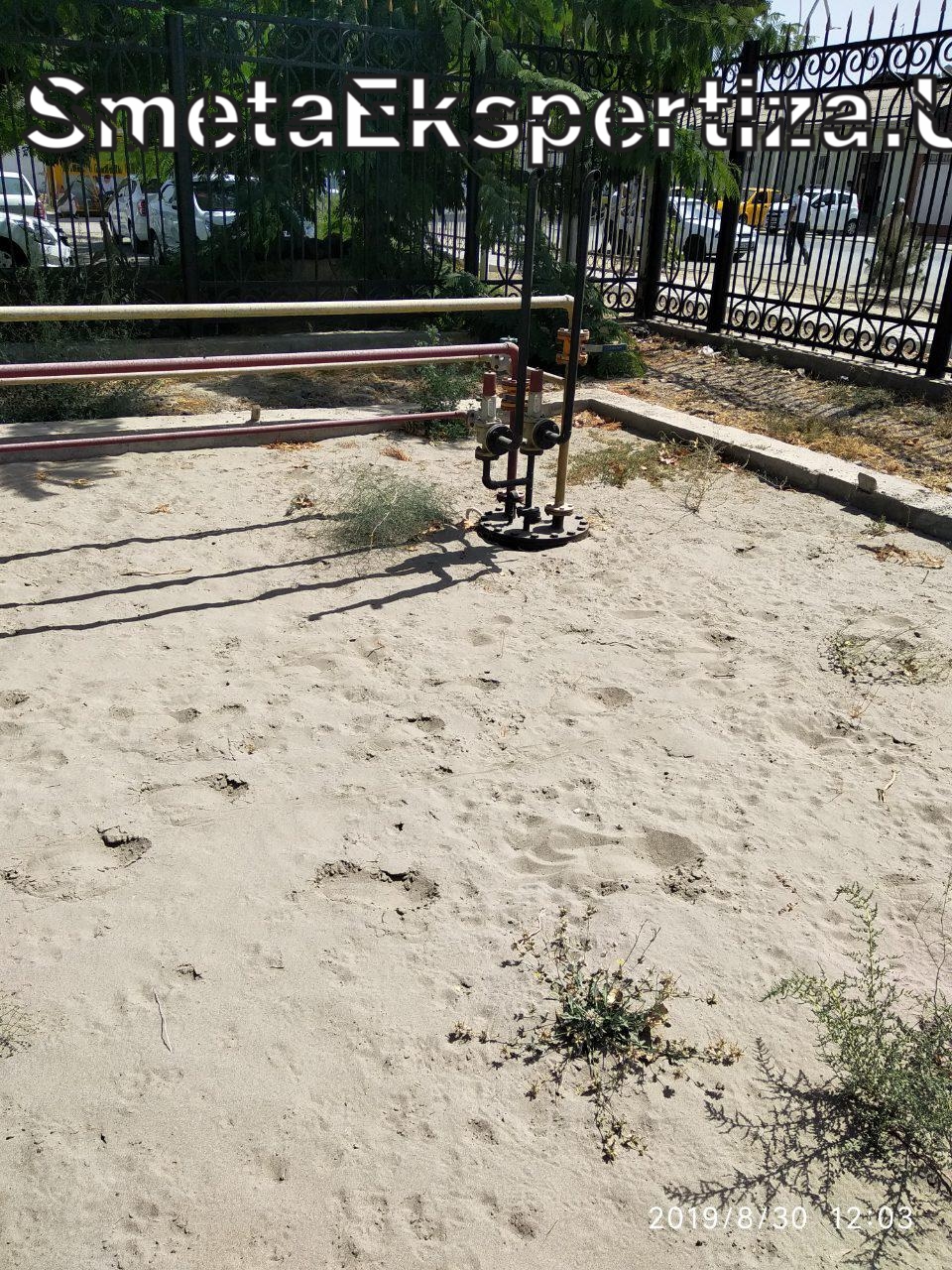 государственная экспертиза смет