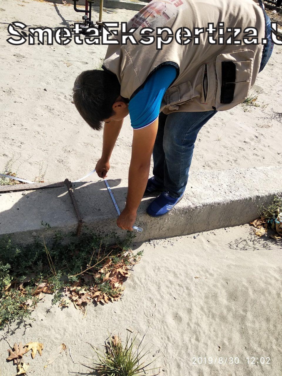 экспертиза сметы на ремонт