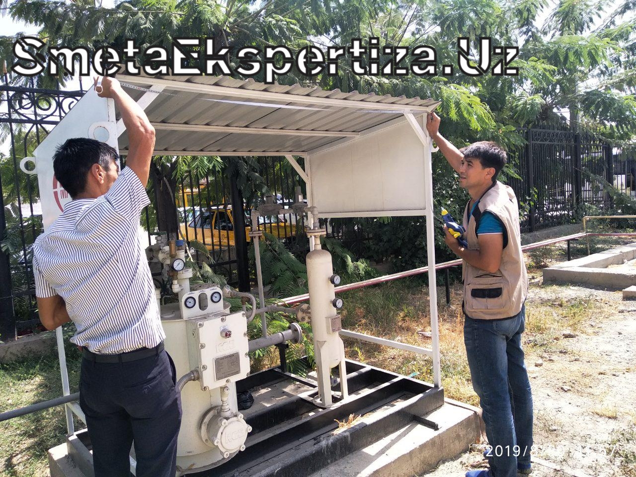 повторная экспертиза сметы