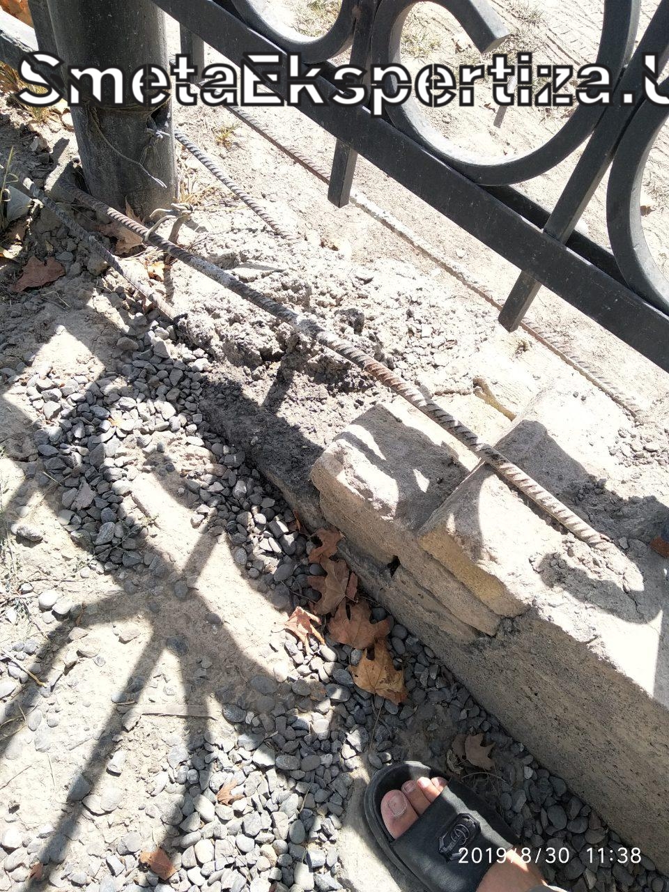 экспертиза смет гранд смета