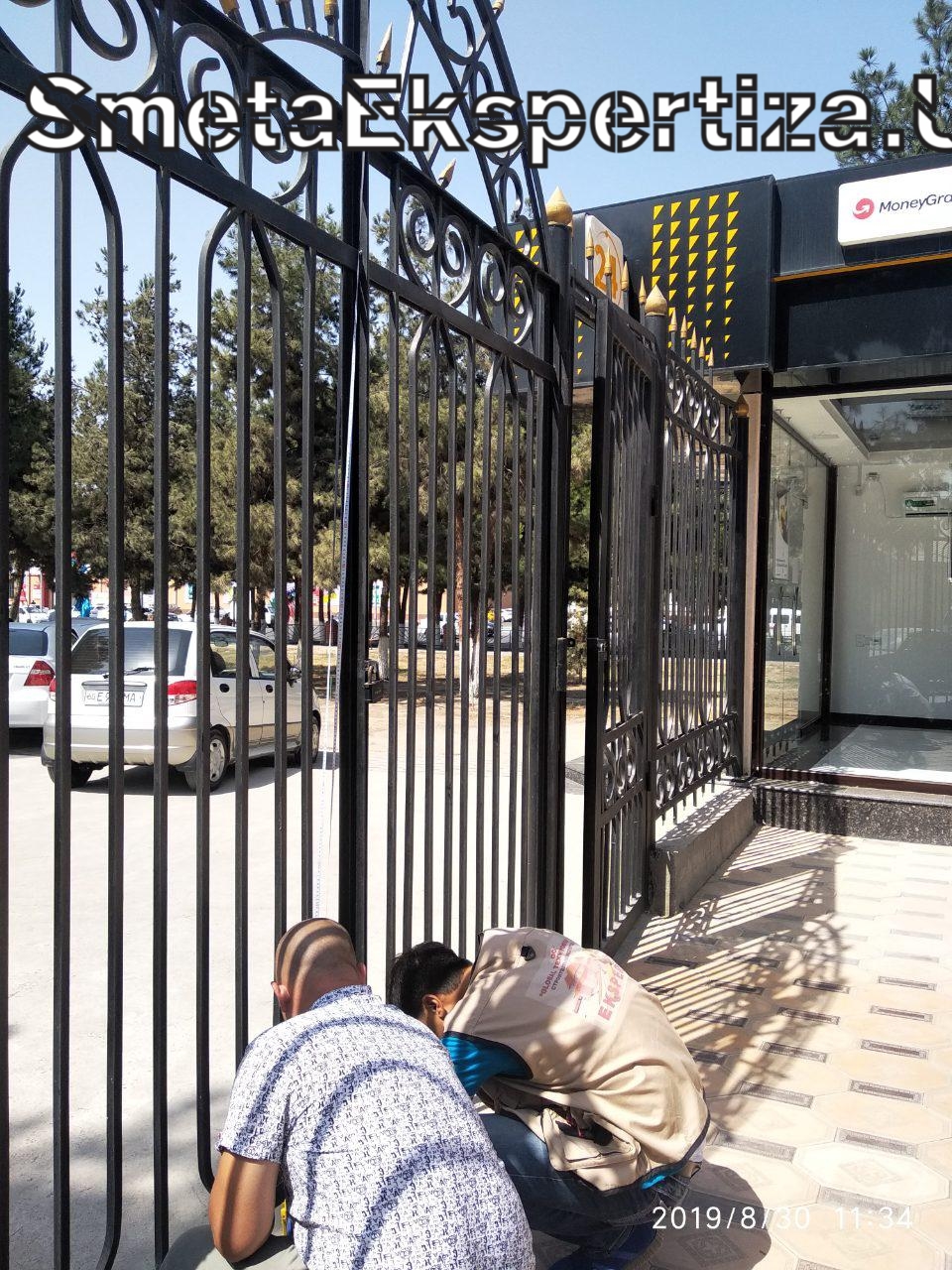 проверка смет экспертиза