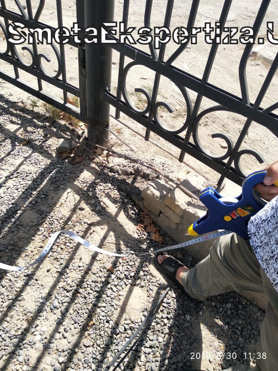 негосударственная экспертиза смет