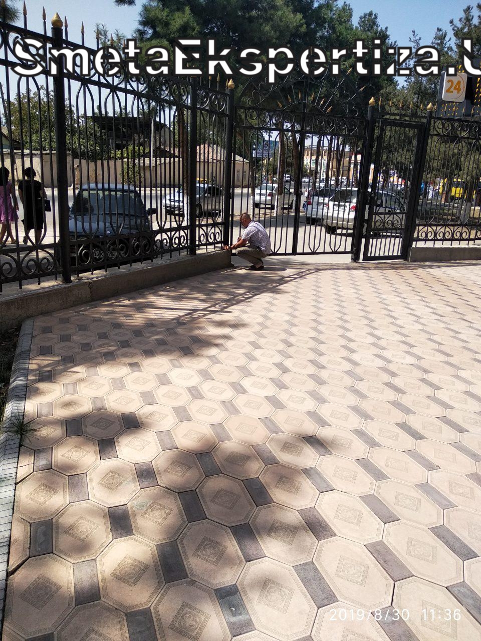 экспертиза сметы 44 фз