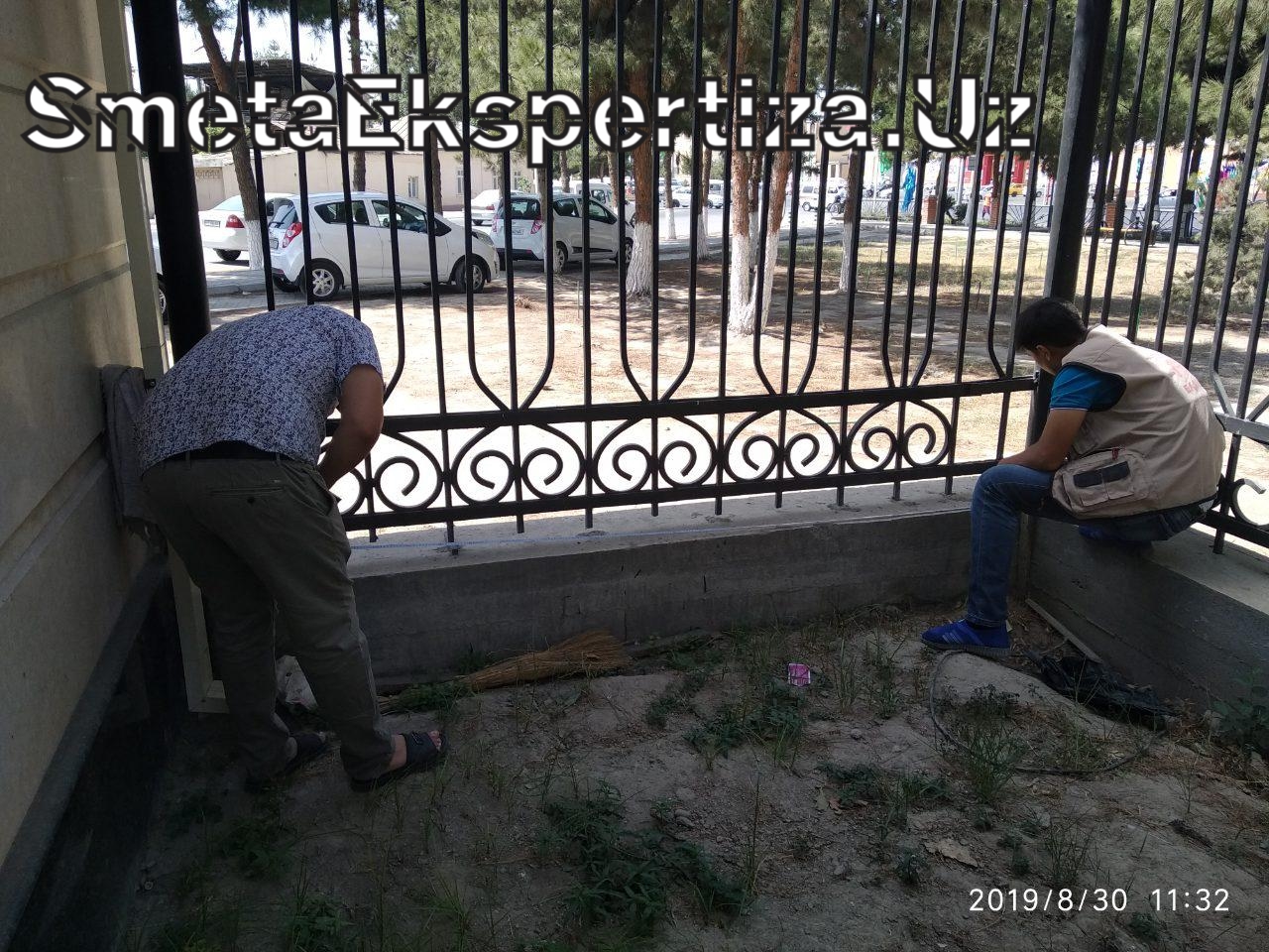 гос экспертиза смет