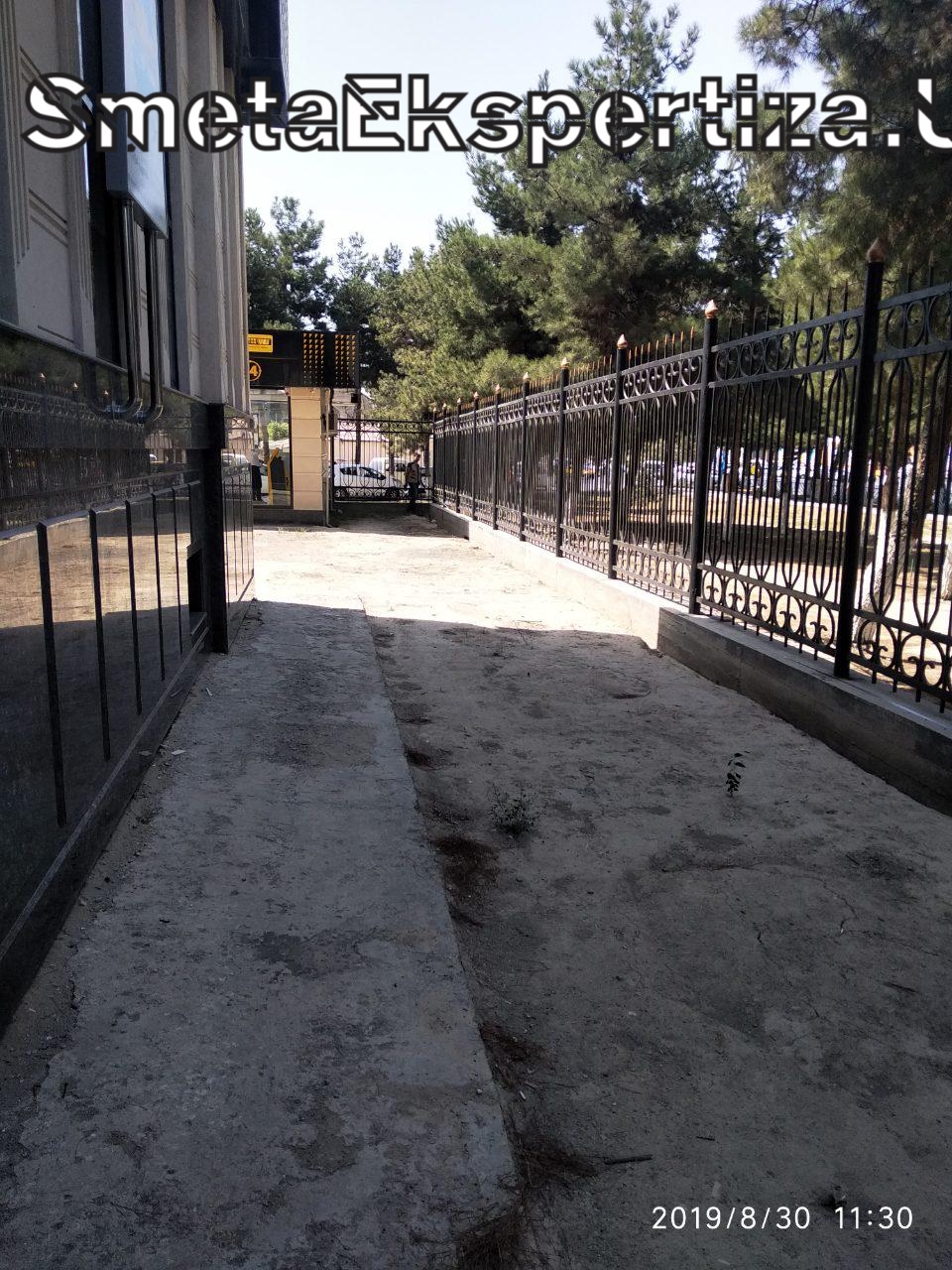 пример экспертизы сметы