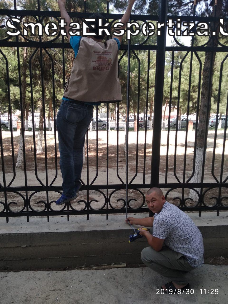 экспертиза смет сметной документации