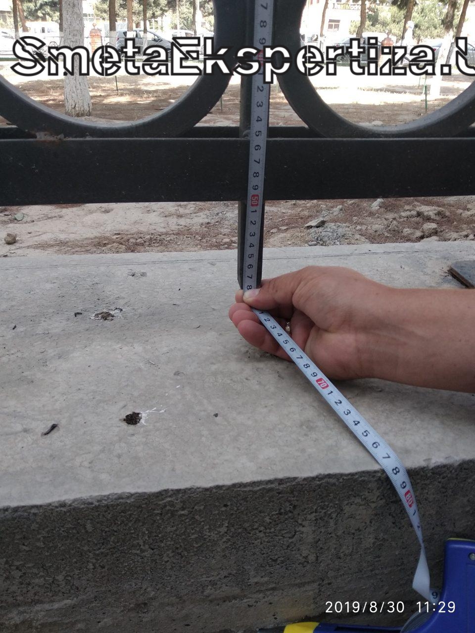 независимая экспертиза смет