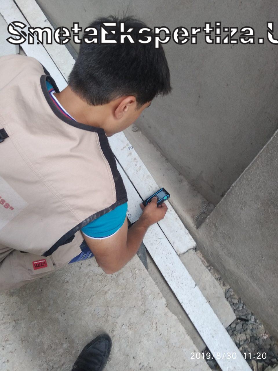 экспертиза сметы на текущий ремонт