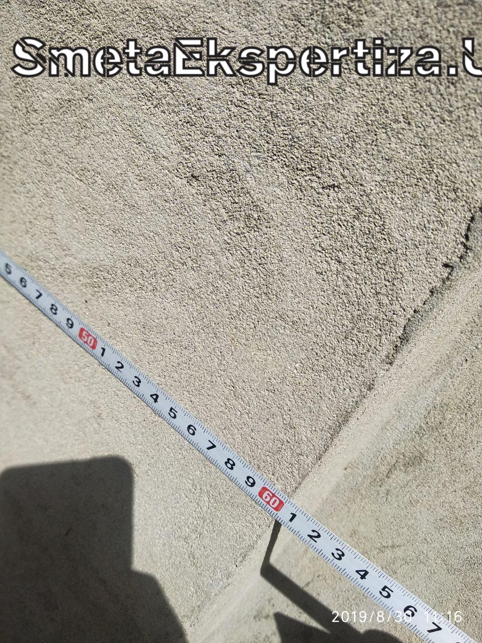 экспертиза сметы образец