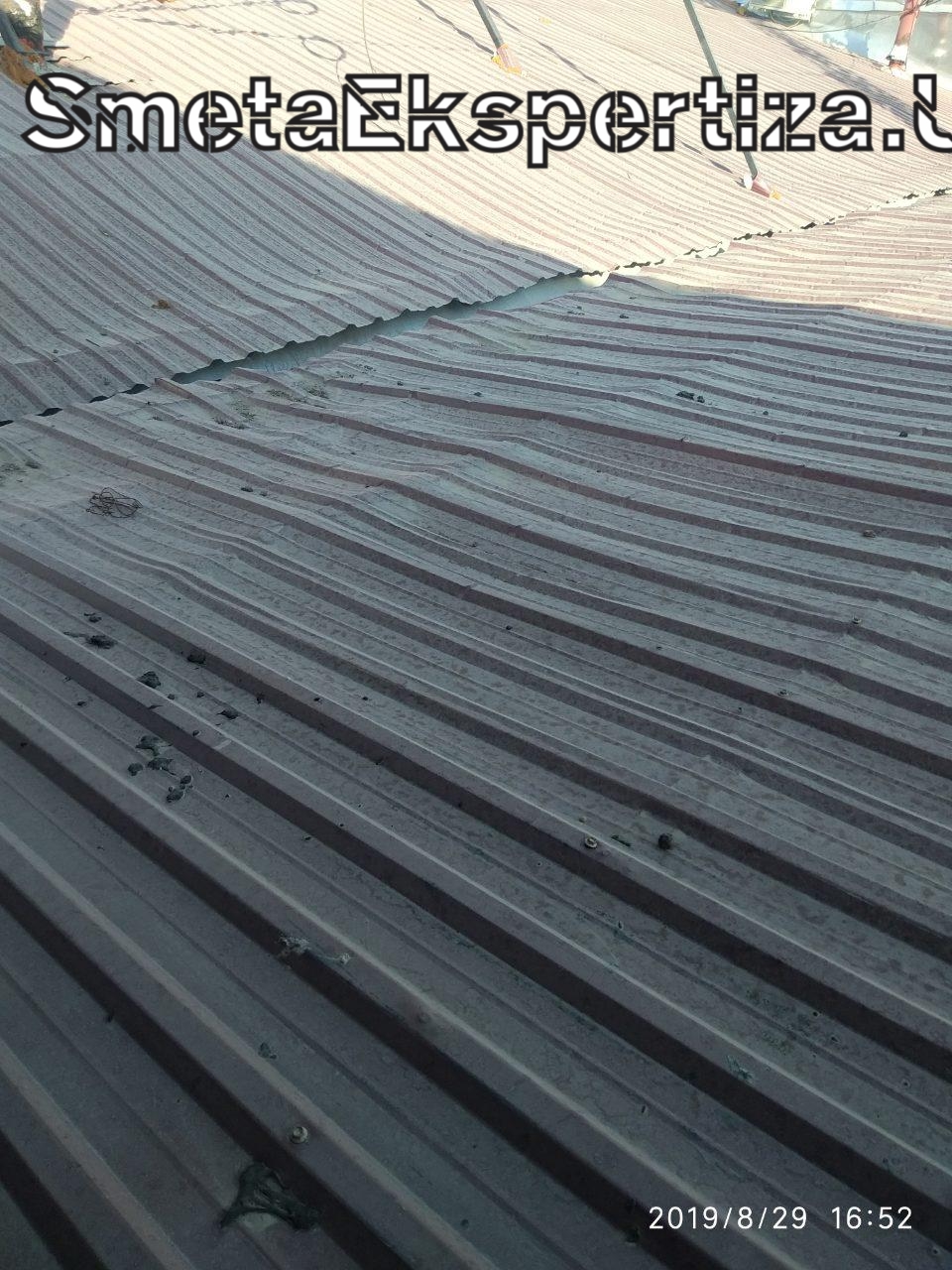 повторная экспертиза сметы