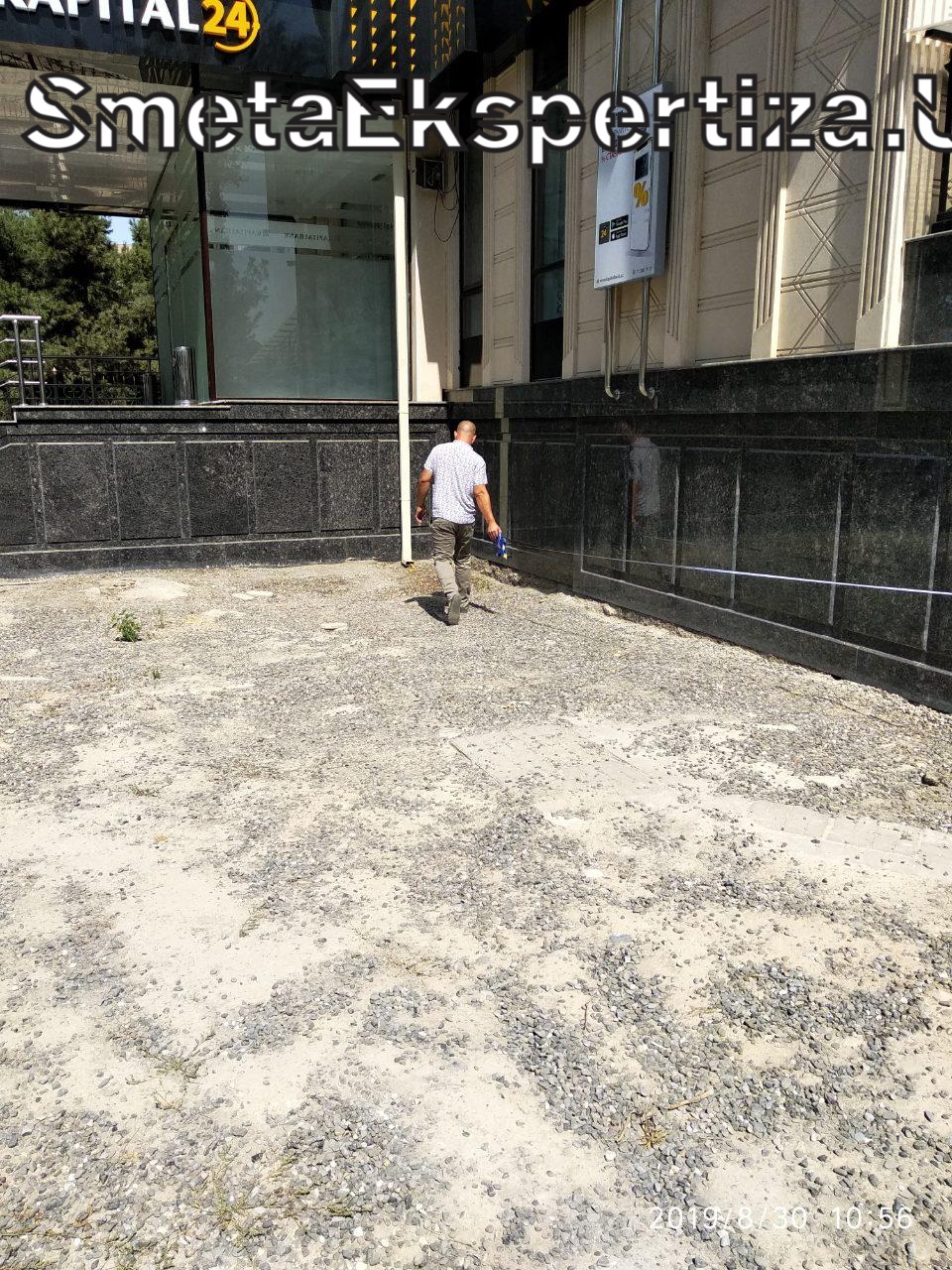 судебная экспертиза смет