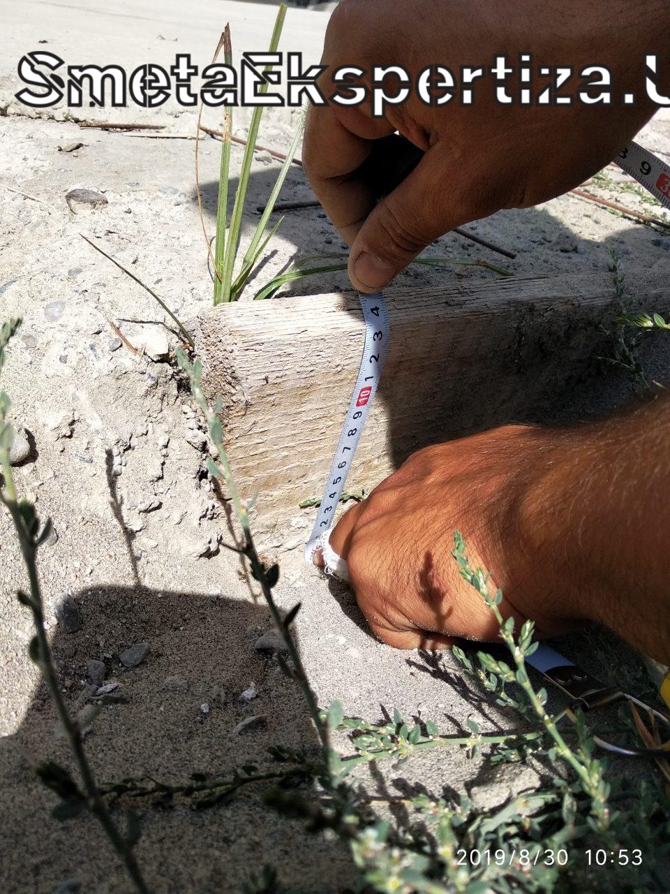 смета не прошла экспертизу