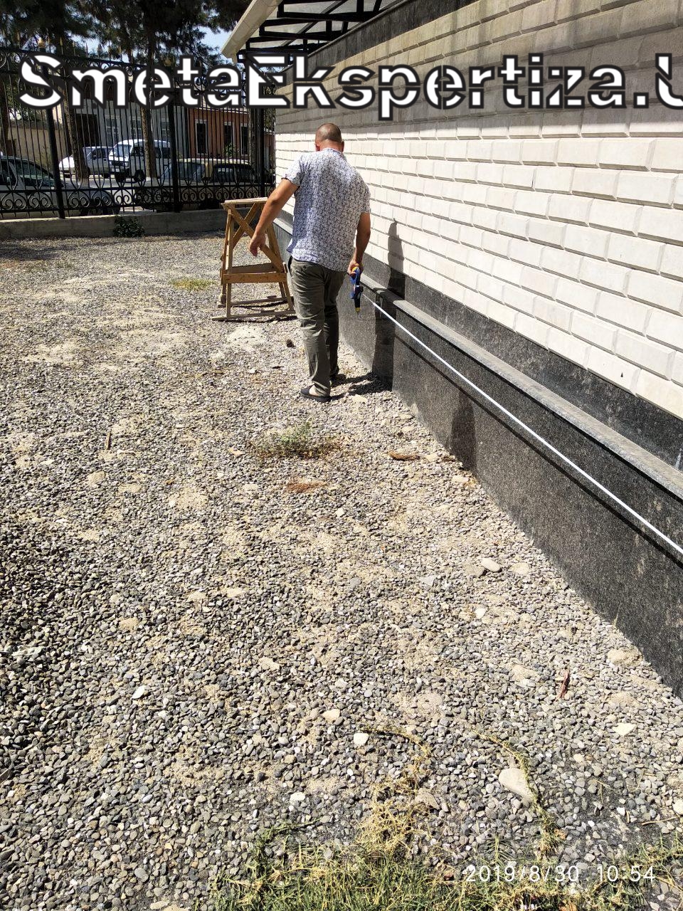 экспертиза корректировки смет