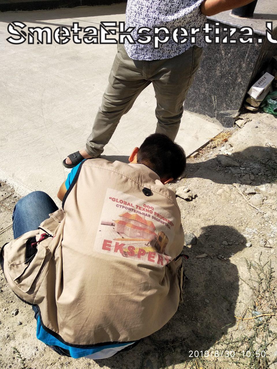 смета проходит государственную экспертизу