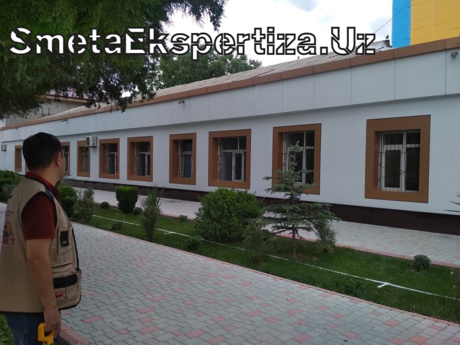 государственная экологическая экспертиза смета