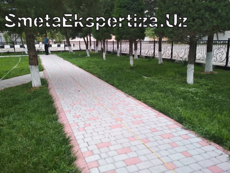 сметы для экспертизы требования